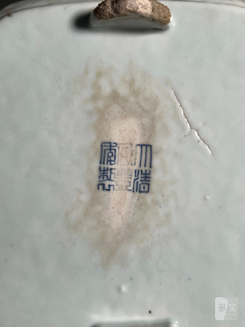 清咸丰  釉里红山水图花盆 - 图17